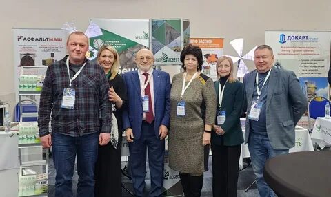Научные конференции екатеринбург 2024