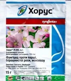 Обработка хорусом во время цветения