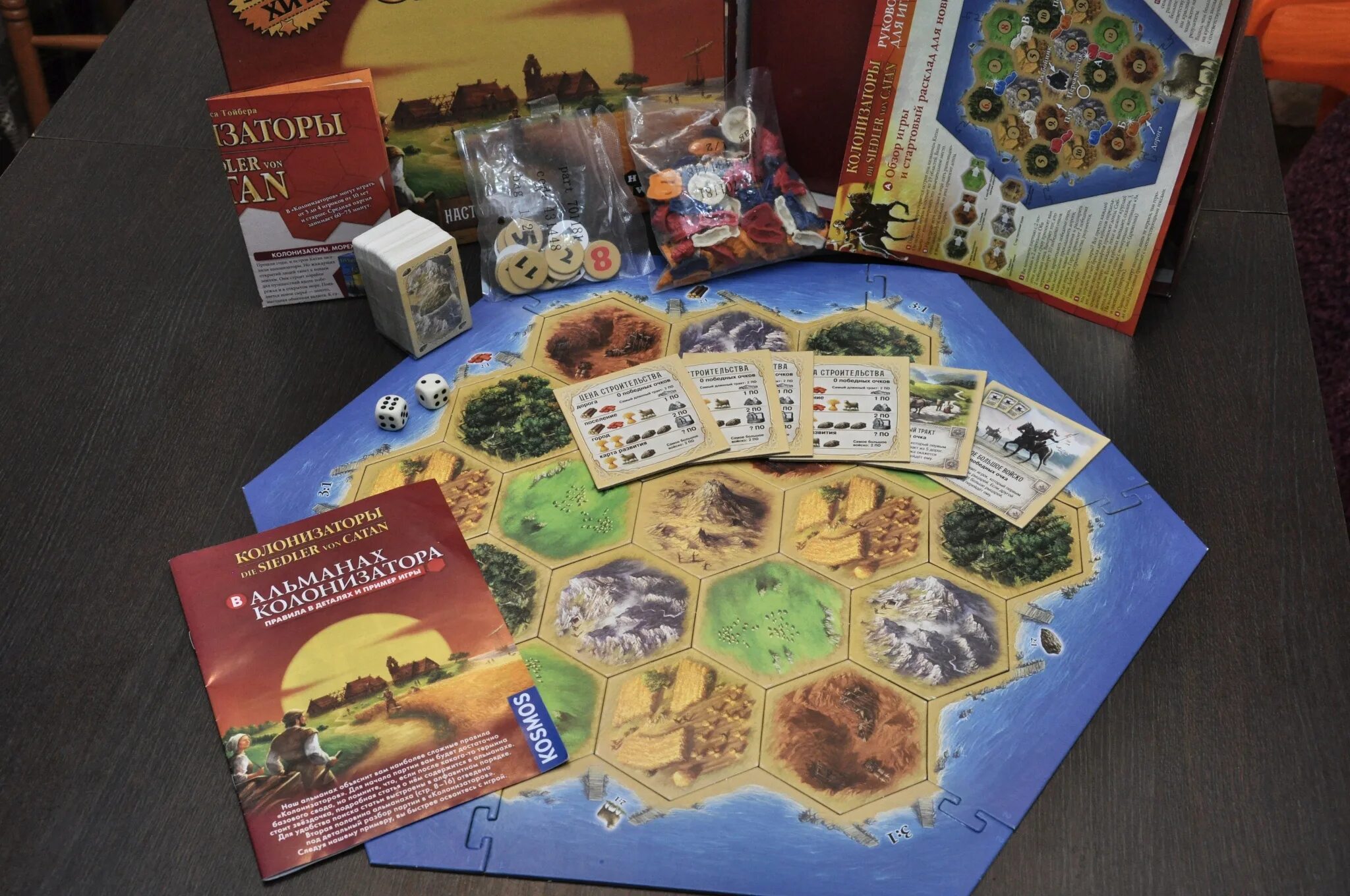 Колонизаторы обзор. Колонизаторы junior. колонизаторы catan 3d. колонизаторы настольная игра обзор. настольная игра космические колонизаторы.