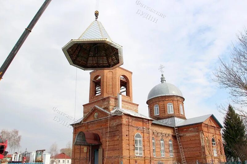 Благовещенский храм курск ленина. Храм на волокно в курске. Курск храм благовещения пресвятой богородицы. Благовещенский храм с. Благовещенская церковь курск.
