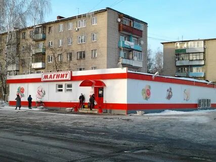 Аптека старая купавна