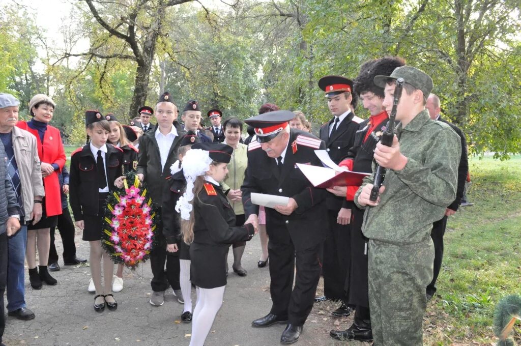 Погода в темиргоевской на 10 дней