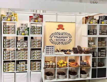 Выставка москва сентябрь 2024 продукты