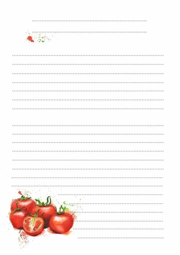 Кулинарный лист. Страничка для рецептов. лист для рецепта. листы для кулинарной книги. странички для книги рецептов.