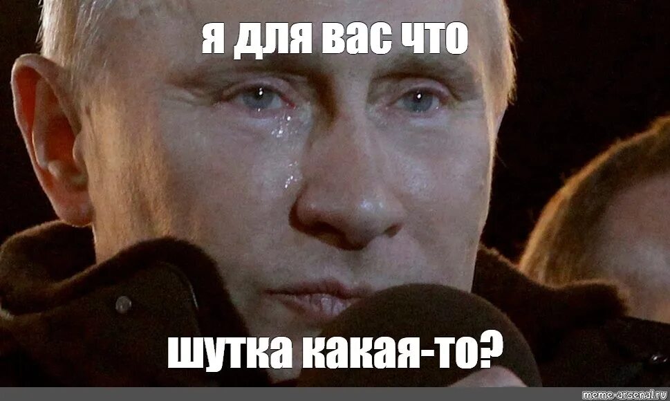 Через 3 дня ответишь