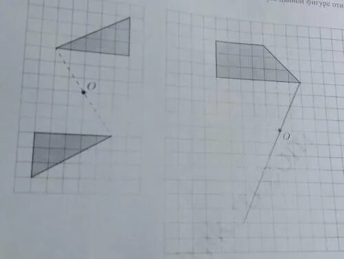 Фигуры симметричные относительно точки о на рисунке. Нарисуйте симметричную фигуру относительно точки о. Нарисуйте фигуру симметричную данной относительно точки о. Фигуры симметричные относительно точки. Нарисовать фигуру симметричную данной относительно точки.