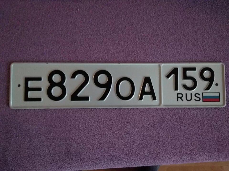 Чёрные номера на машине. Дубликаты номерных знаков черные. Старые автомобильные номера. Черные номера ссср. Советские номера.