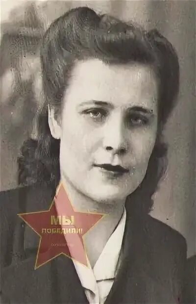 Валентину тимофеевну. Валентину тимофеевну