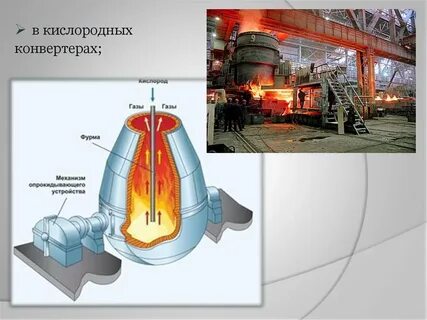 Конвертер километров