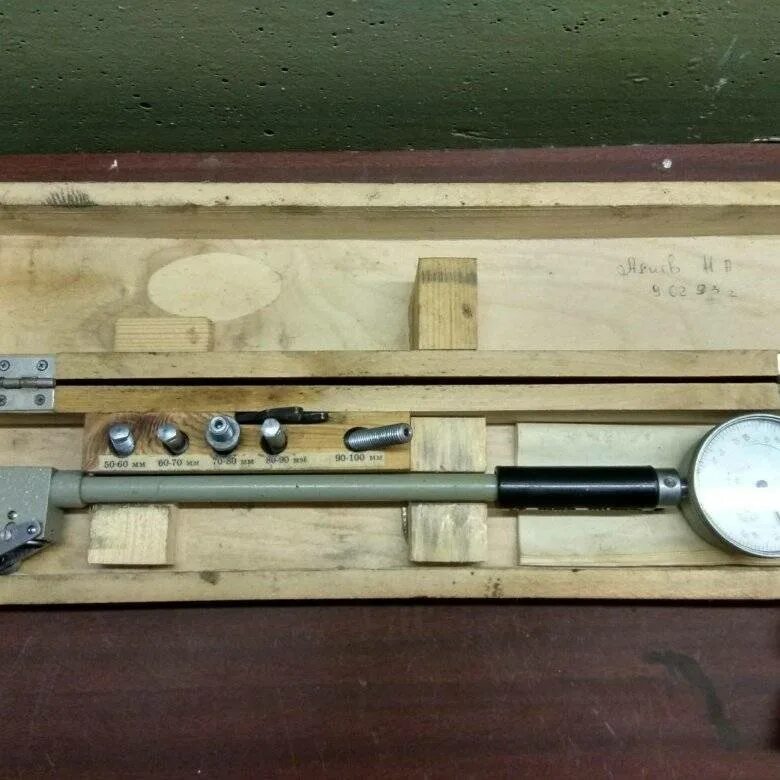 Нутромер индикаторный ни 50-100. Нутромер ни 50-100-1. Нутромер индикаторный 50-160. Индикаторный нутромер 50-160 мм, 0. Нутромер индикаторный 50-100.