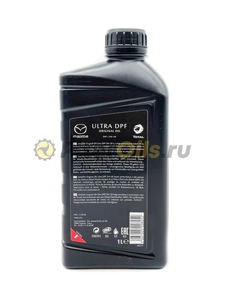 Ultra dpf. Ultra dpf