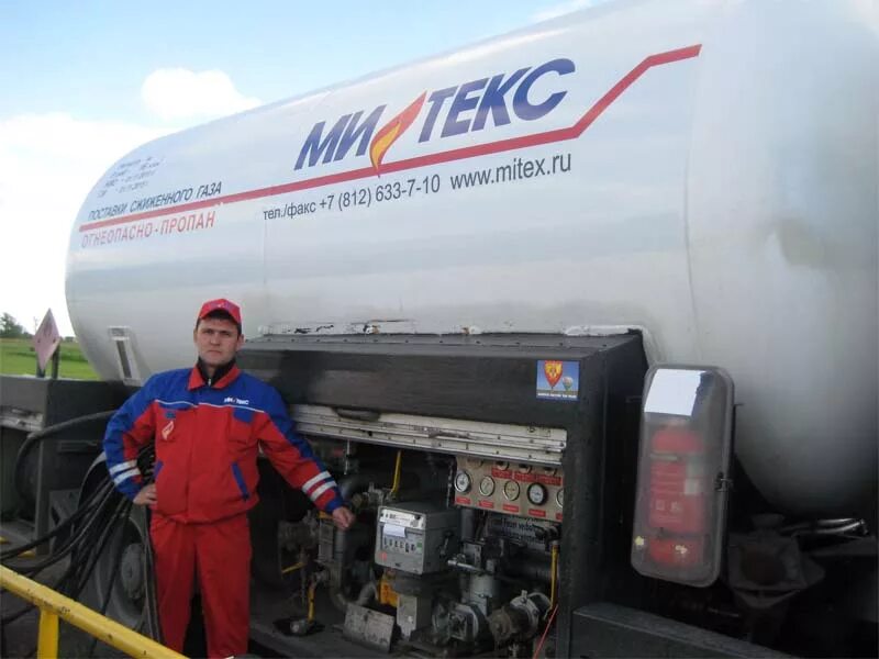 Заправить газ спб. Заправить газ спб. Газовые баллоны в быту. Заправка пропановых баллонов. Газовый баллон 50 литров.