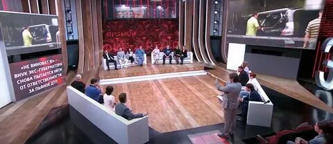 Программа прямой эфир выпуск
