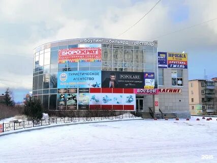 Миасс восточный