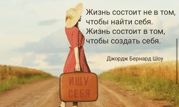 Лет о том насколько. Лет о том насколько