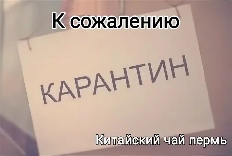 К сожалению нет