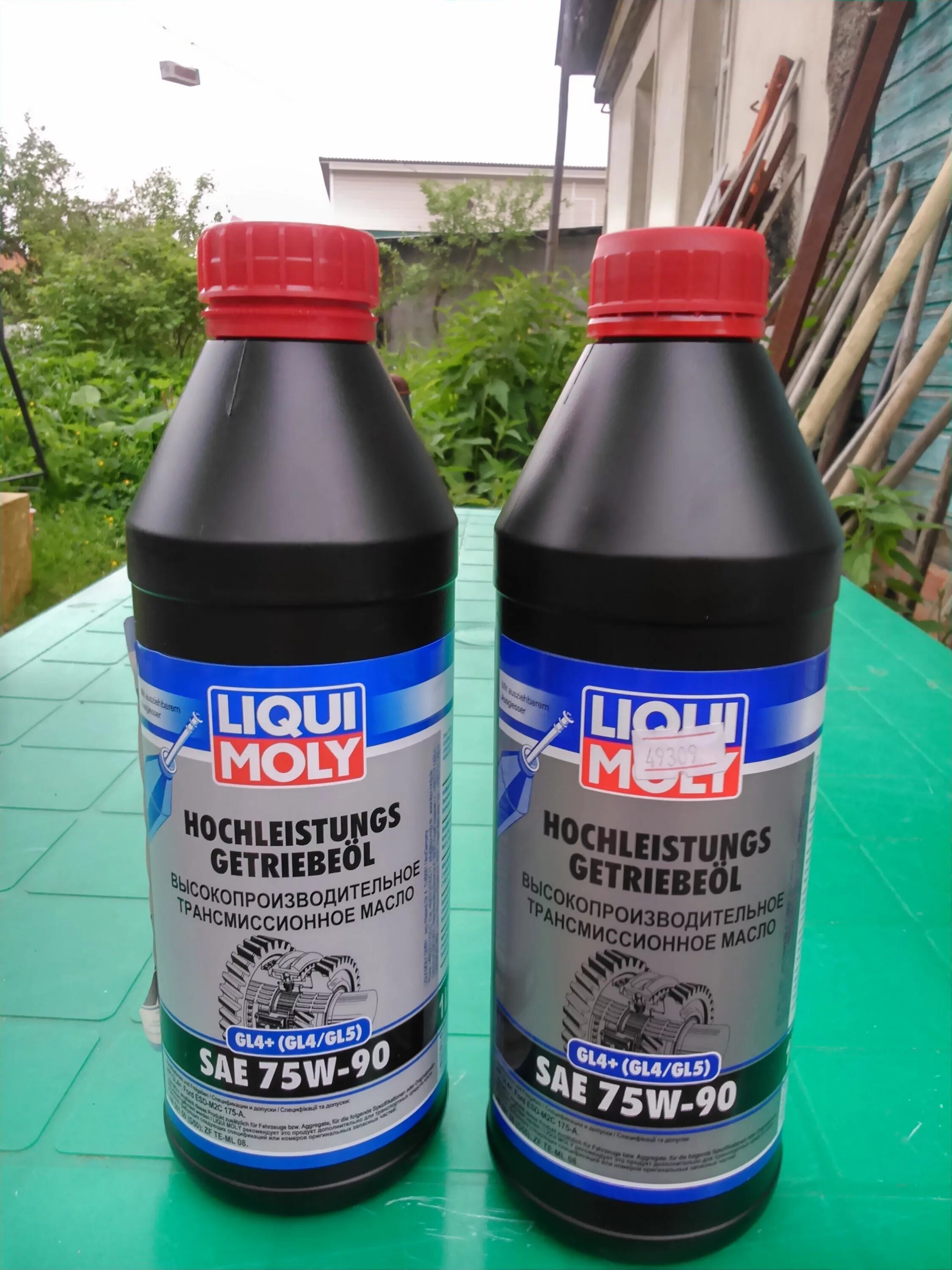 Смешали трансмиссионные масла. Ликви моли 75 90. Liqui Moly 75-90. Ликвимоль 75 w 80. Трансмиссионное масло ликвимоль.