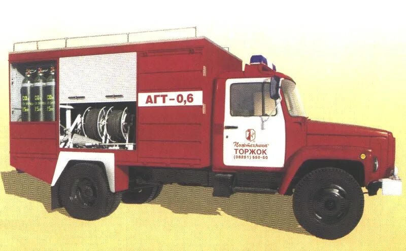 Агт 1. Пожарный автомобиль газового тушения агт-4000. агт автомобиль газового тушения. автомобиль газового тушения агт-1. газ 3307 пожарный.