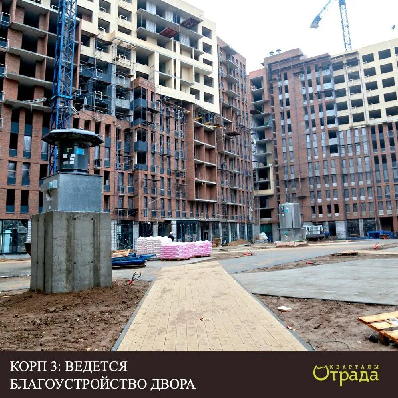 жк лесная отрада на пятницком шоссе. жк кварталы отрада. квартал лесная отрада. новые жилые комплексы в европе. жк отрада митино.