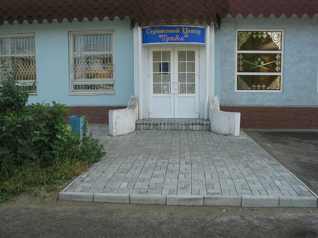 бульвар космонавтов 1/77 дзержинск. сервисы телефонов дзержинск. магазин телефонов дзержинск. ремонт мобильных телефонов. сервисы телефонов дзержинск.