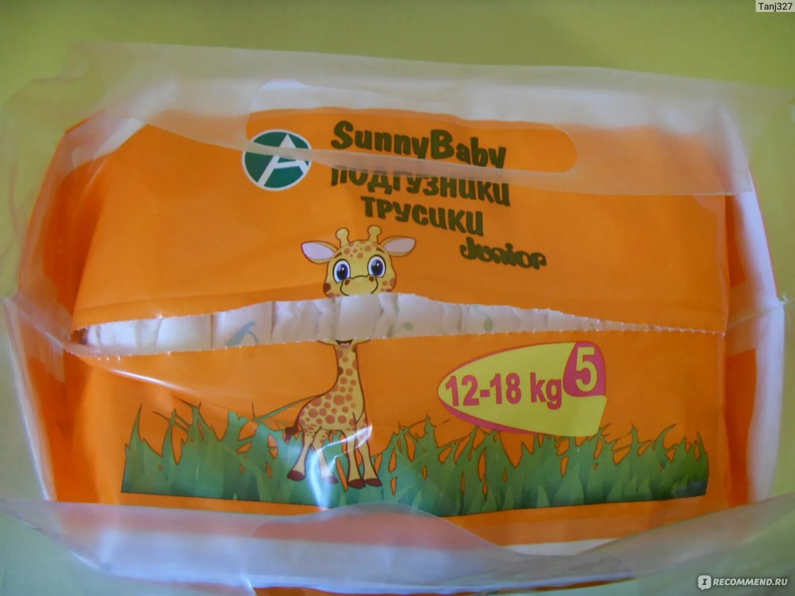 Sunny baby детские подгузники midi. Sunny baby elite подгузники. Sunny baby подгузники. Junior подгузники командор. Подгузники санни беби элит.