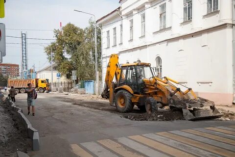 Ремонт ул