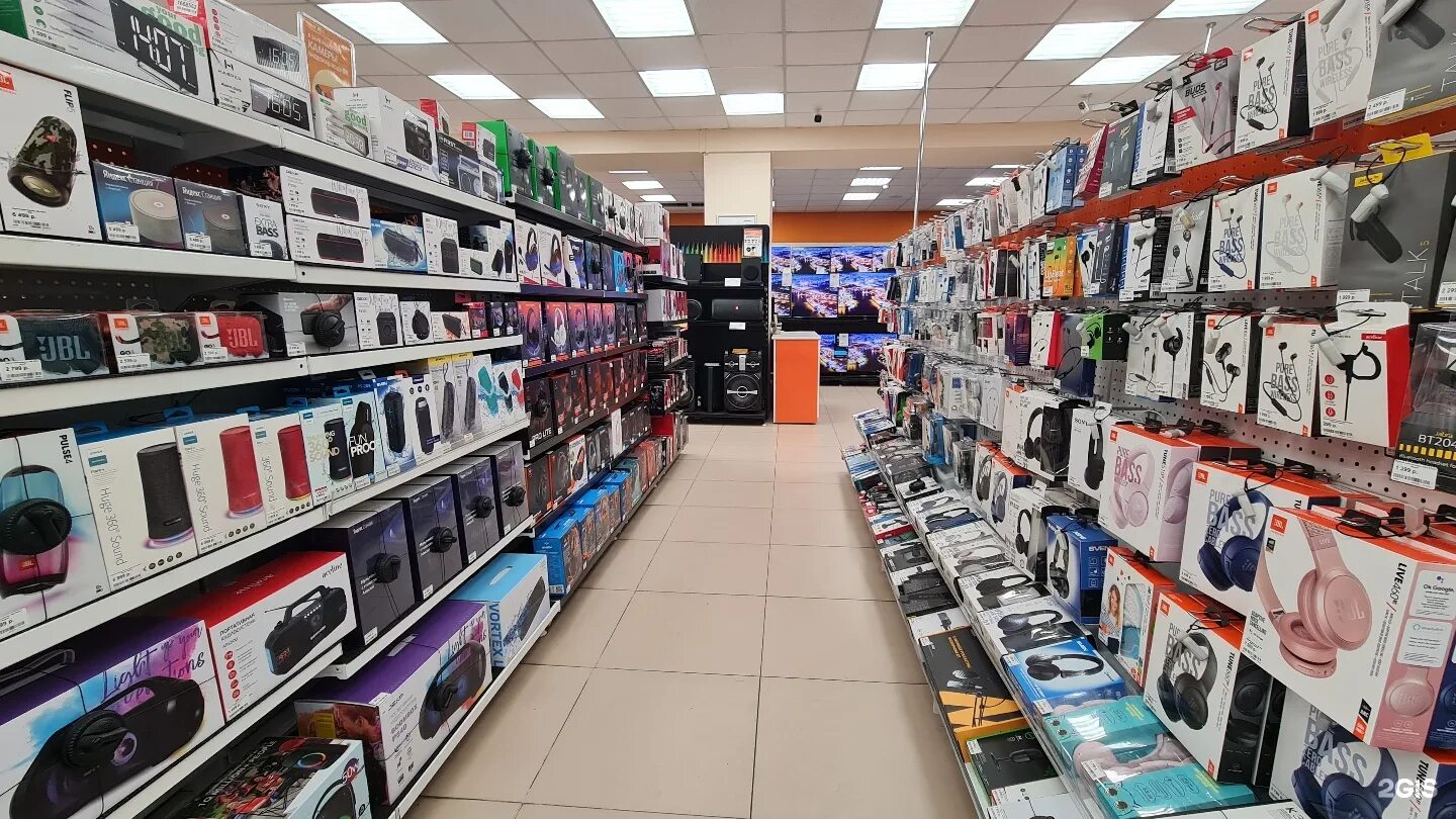 Магазин часы минусинск. Абаканская 52б минусинск. Магазин часы минусинск. Тц новый минусинск. Магазин часы минусинск.