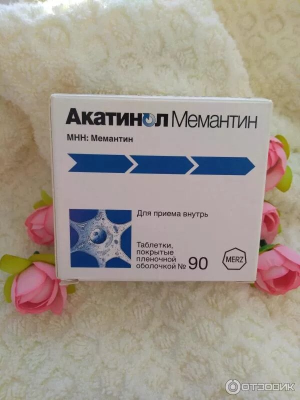 Мемантин выписать рецепт. Акатинол мемантин таблетки. мемантин мнн. таблетки для памяти мемантин. таблетки при неврологии для детей.