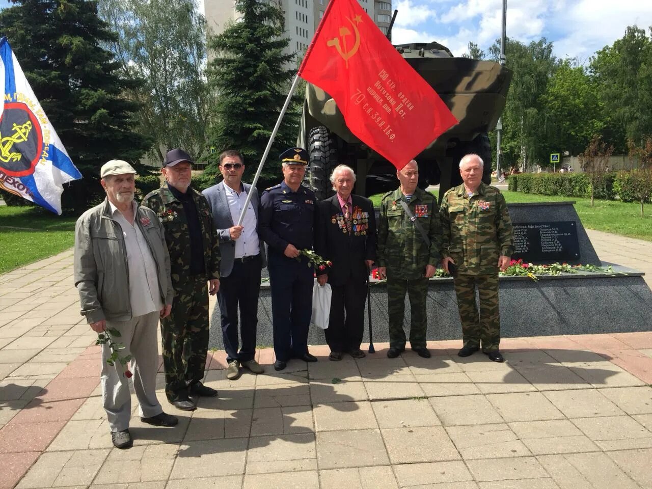 Ветеран боевых действий. День ветеранов боевых. 1 Июля день ветеранов боевых действий. Союз ветеранов Чечни. Екатеринбург ветераны боевых действий