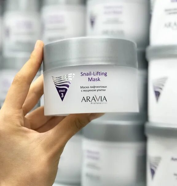 Аравия крем с муцином улитки. Aravia professional маска лифтинговая с муцином улитки Snail-Lifting Mask, 150 мл. Aravia маска лифтинговая. Лифтинговая маска Аравия лифтинговая с муцином улитки. Aravia professional маска лифтинговая с муцином улитки, 150мл..