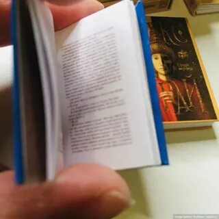 Книга как сделать время
