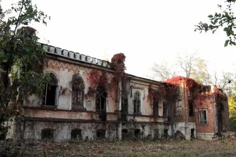 Какая усадьба в селе
