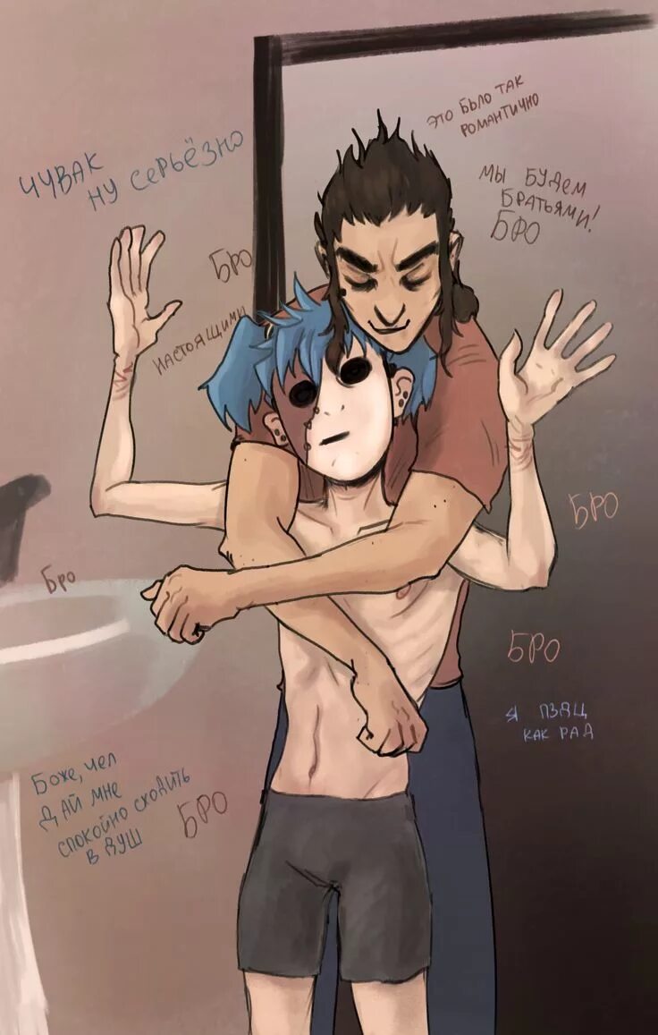 ларри и ларри фанфик бравл старс. ларри салли фейс. ларри и ларри фанфик бравл старс. ларри и ларри фанфик бравл старс. салли и ларри.