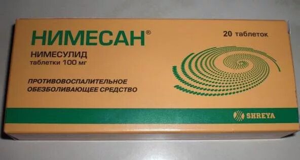 Аналог нимесулида в таблетках
