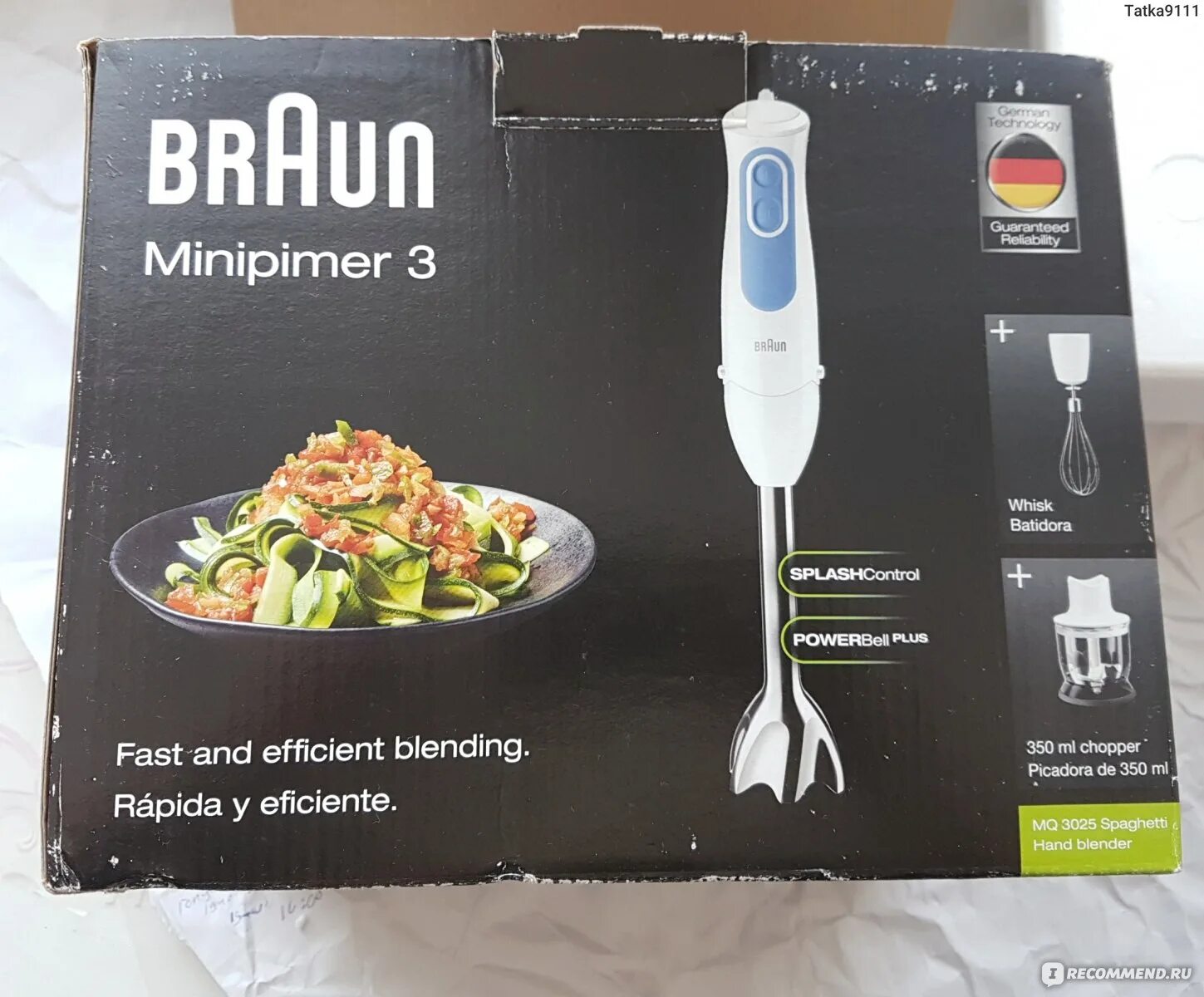 Mr 320. Braun Multiquick 3 mq3025 Spaghetti. Блендер Браун мультиквик 3. Braun Multiquick 3 Mr 320 Spaghetti. Braun блендер mr320.