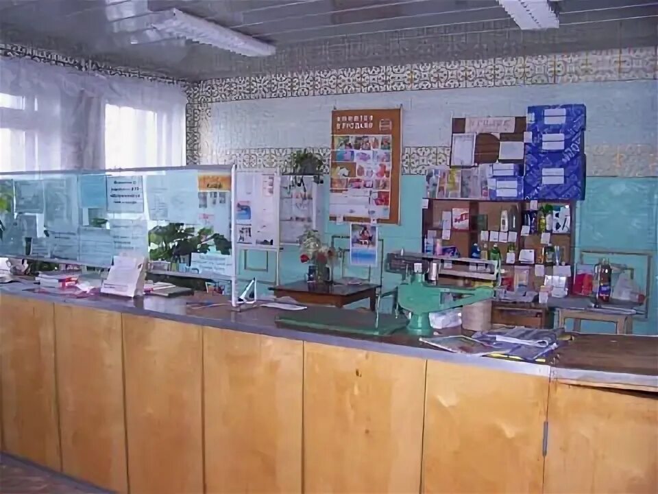 Погода в лискинском районе село ермоловка. Ермоловский дом культуры лискинский район. Село ермоловка лискинского района. Село ермоловка воронежская область лискинский. Село ермоловка воронежская область лискинский.