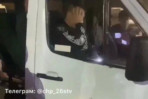 Ставрополь волгоград билеты