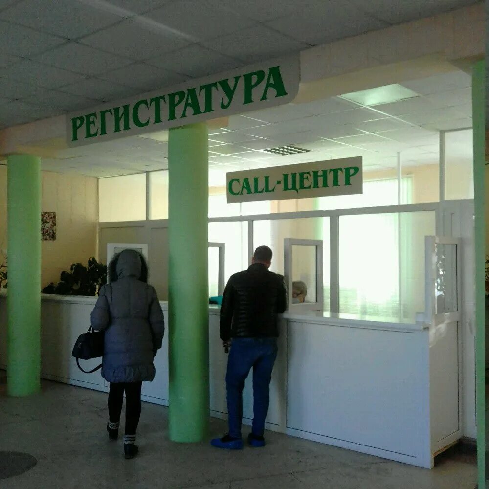 коммуны 125 челябинск. детская поликлиника 1 челябинск на коммуны. коммуны 125. коммуны 149 челябинск.