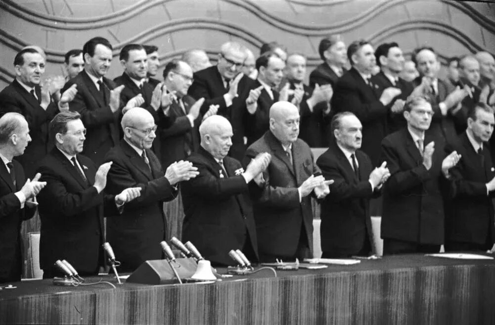 Соглашение правительства и профсоюзов