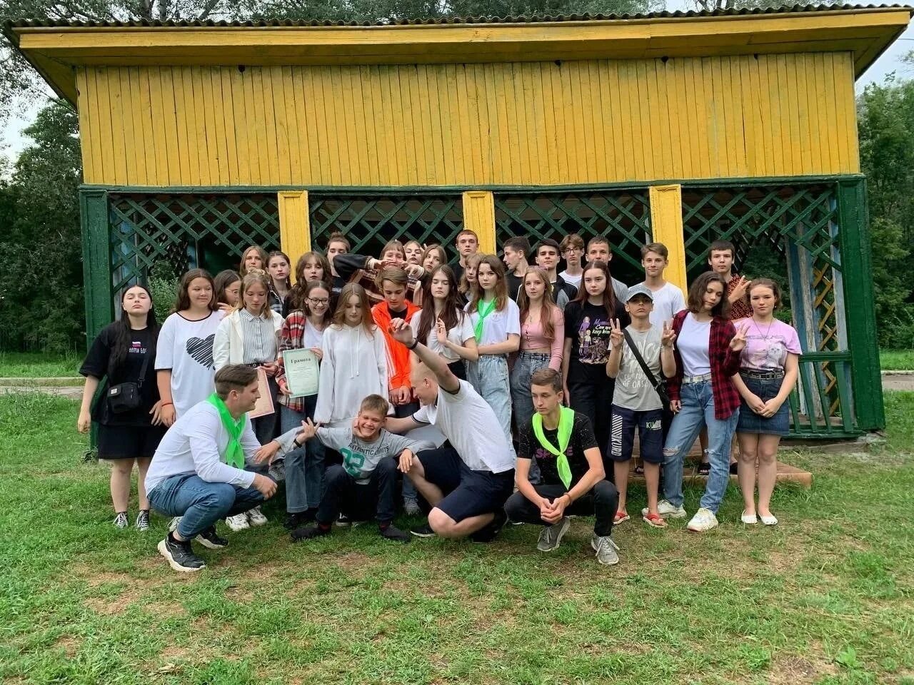 Дол им ю а