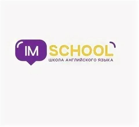 Im school