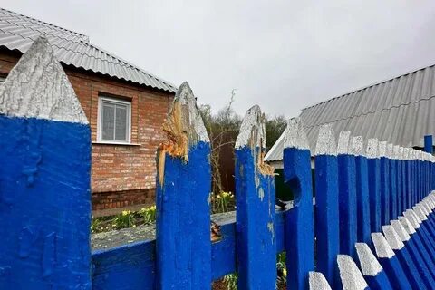 Телеграмм шебекино белгородская область