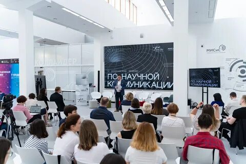 Медиацентры единая редакция страны
