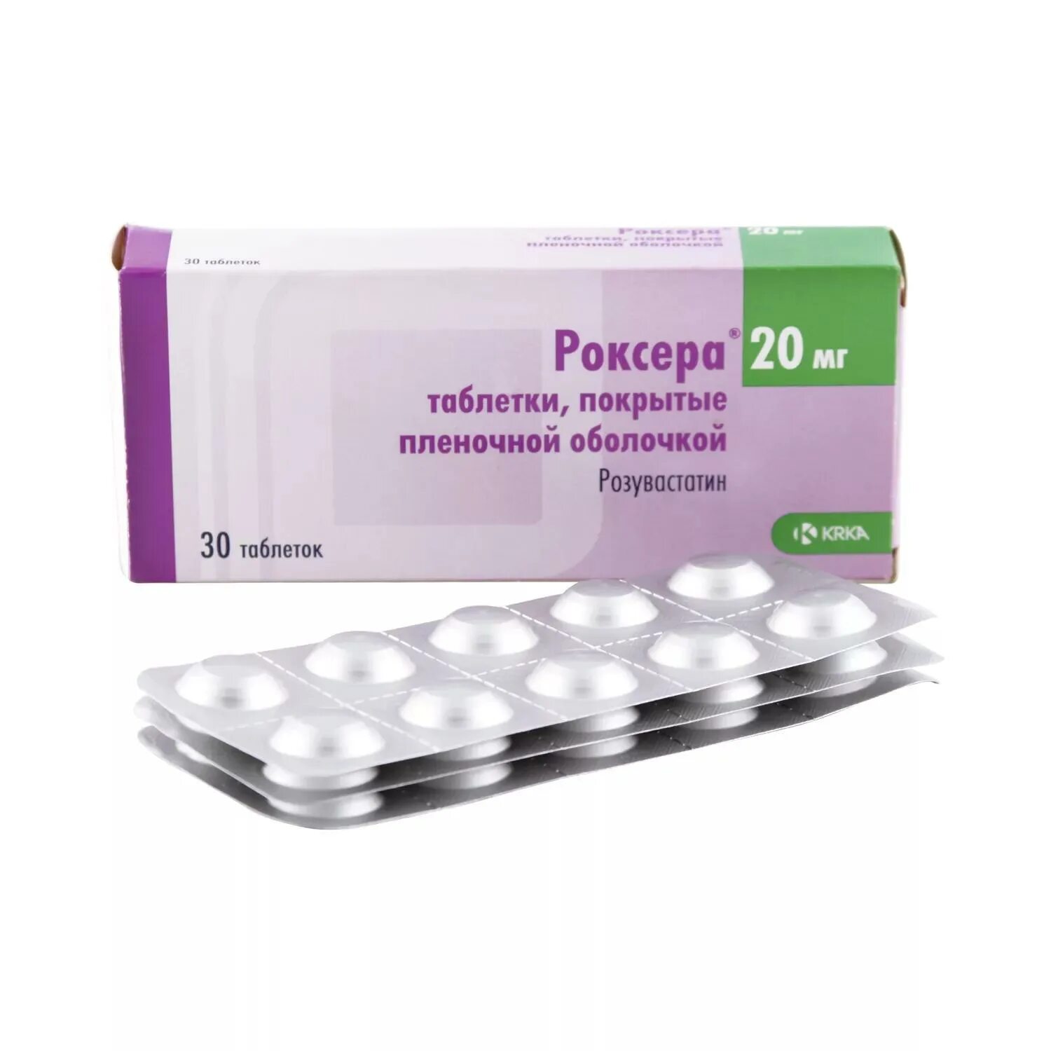 Роксера 20 мг таблетка. Роксера (таб. П/О 5мг №30). Роксера (таб. П/О 15мг №30). Роксера (таб. П/О 5мг №90).