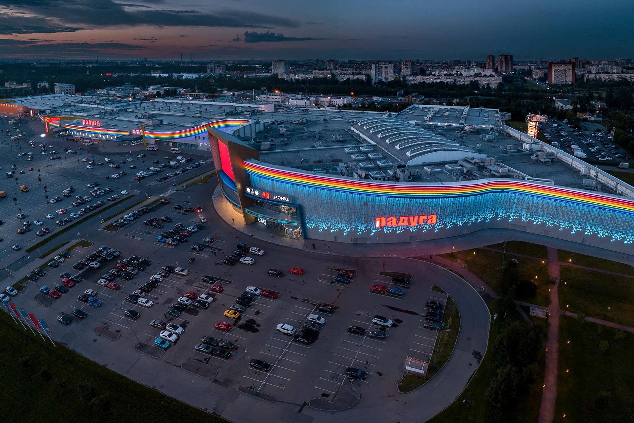 Проспект Космонавтов 14 ТЦ Радуга. Торговый центр Радуга в Санкт-Петербурге. ТРЦ Питер Радуга. Питер Радуга Россия Санкт-Петербург проспект Космонавтов 14.