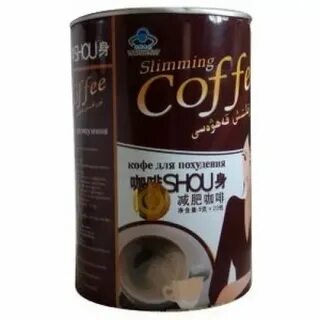 Кофе slim lux