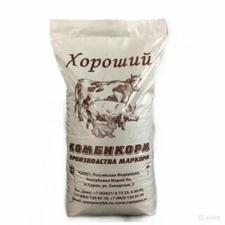 Комбикорм чебоксары