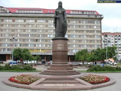 Памятник гостиницы