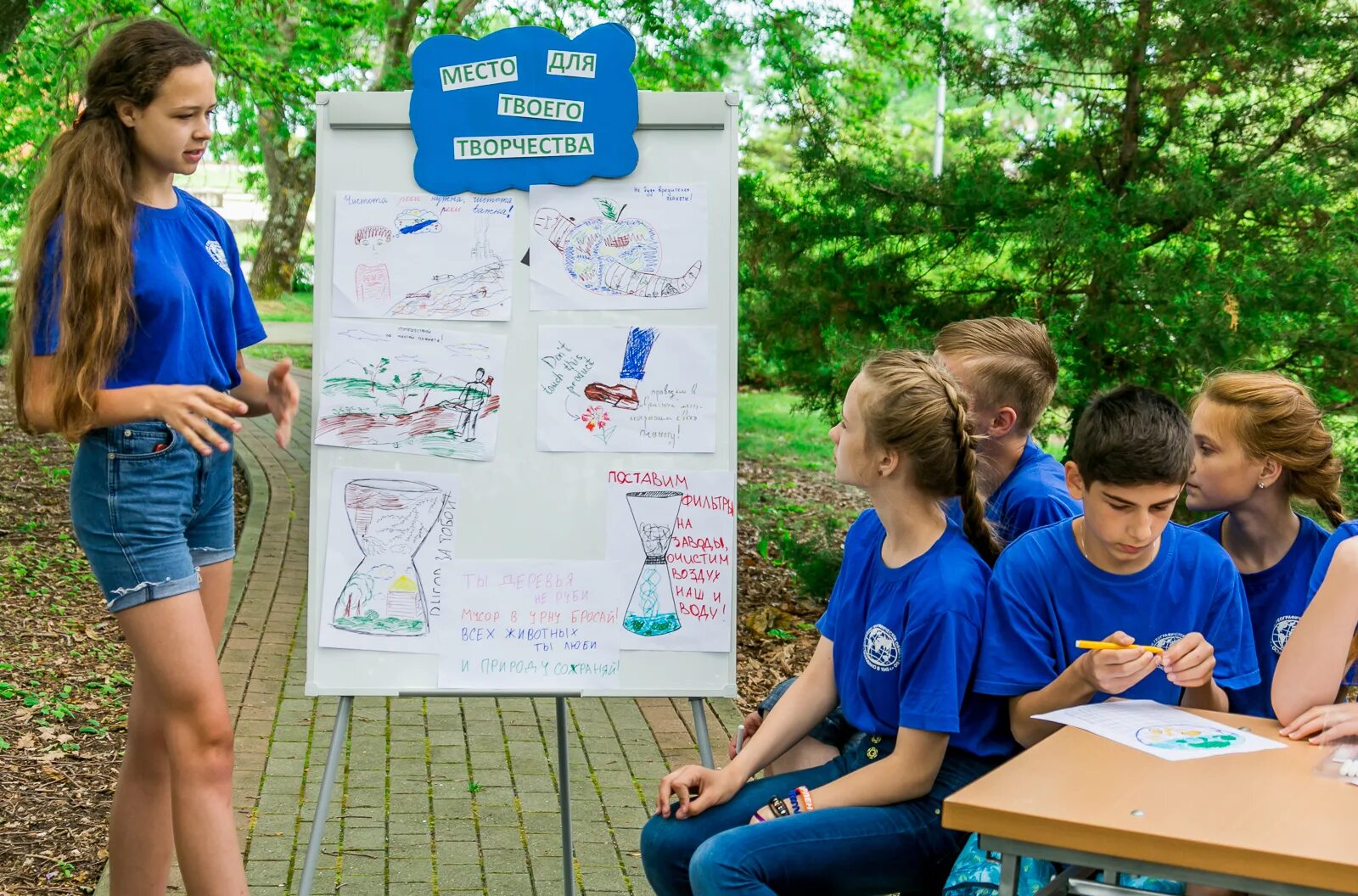 Программа орлята россии. Программа орлята россии. Образовательные программы орленка. Образовательные программы орленка. Орлята россии 2022.