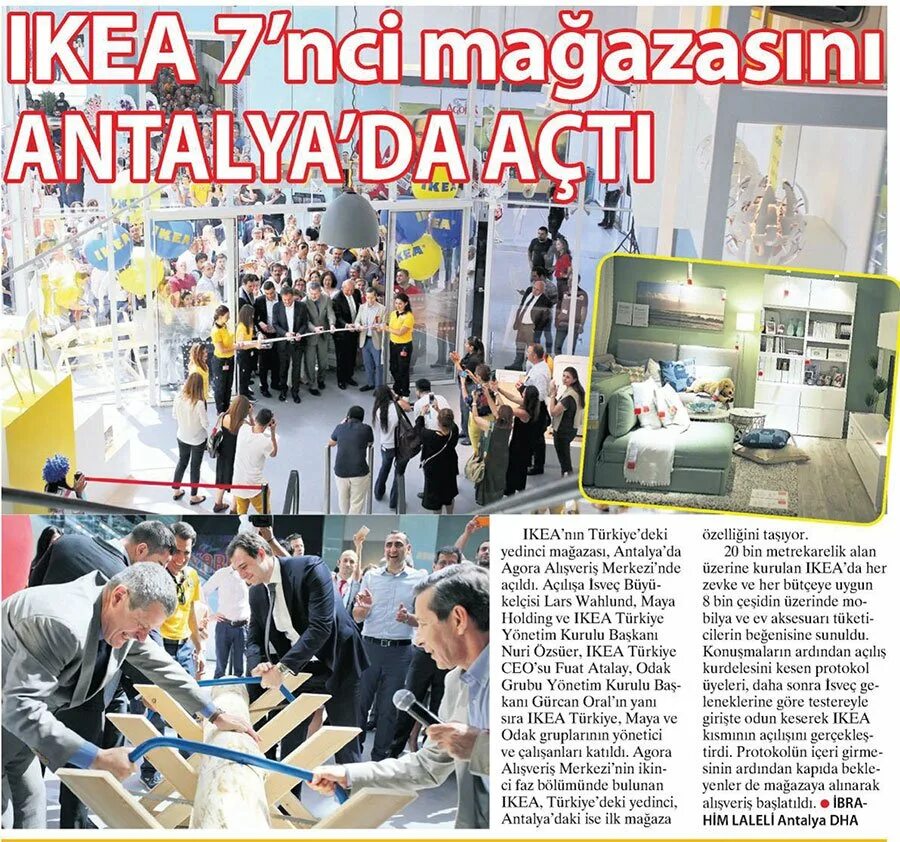 Икеа в Анталии. Ikea Antalya. Икеа в Анталии кровать. Есть ли в Анталии икеа. Икеа турция на русском